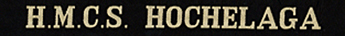 H.M.C.S. Hochelaga